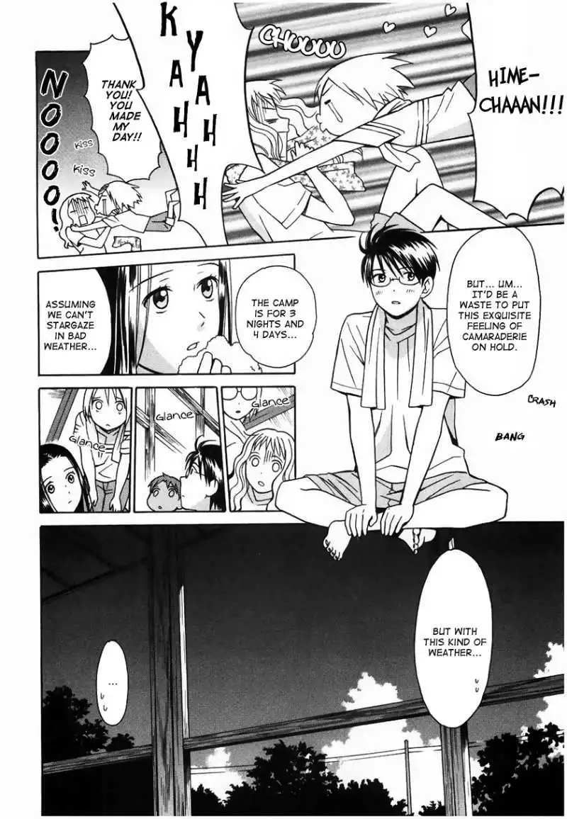 Sora no Manimani Chapter 10 8